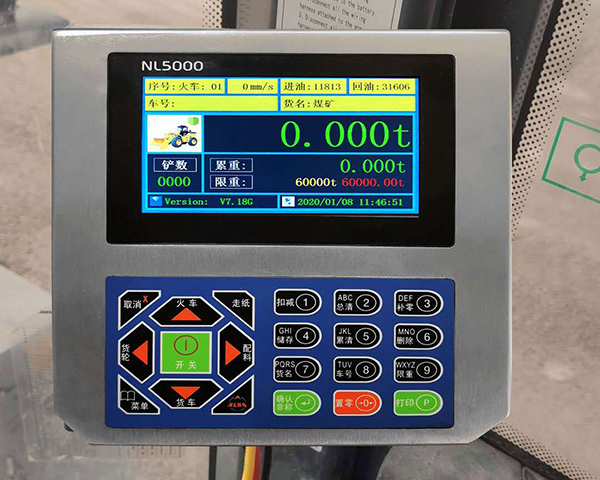 裝載機電子秤的選擇標準你了解多少